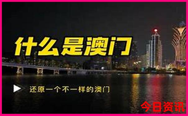 最近适合旅游的地方