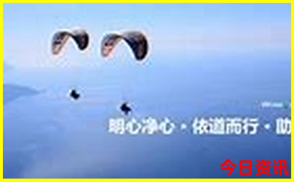 贵阳跳摸摸舞的地点