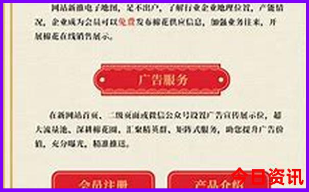 北京值得去的景点有哪些