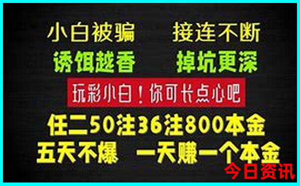 三亚景区排行榜前十名